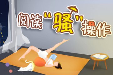 华体会登录注册